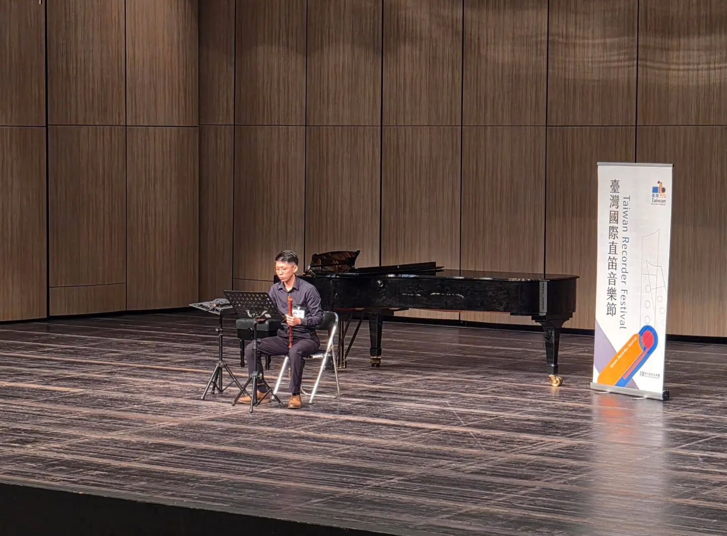 Jun-Hsien Lai beim Taiwan Recorder Festival