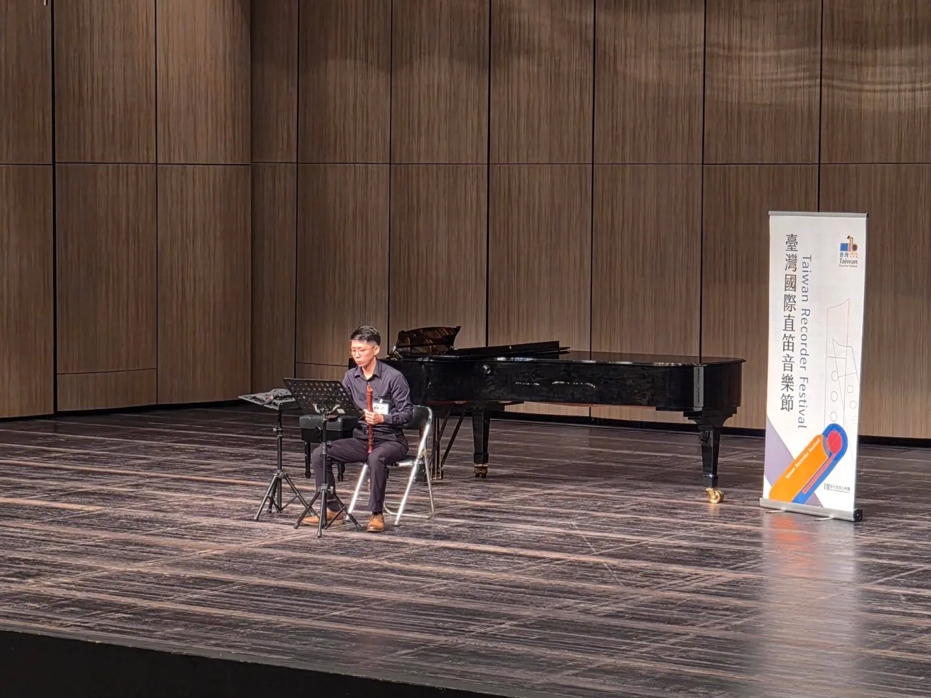 Jun-Hsien Lai beim Taiwan Recorder Festival